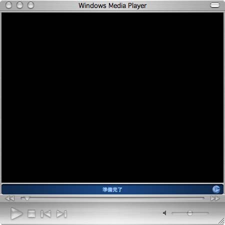 Downloading Media Player For Mac