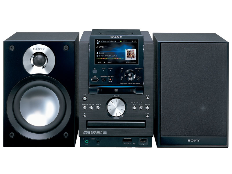 SONY ネットジューク NAS-M70HD - オーディオ機器