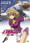 DVD『AIKa R-16：VIRGIN MISSION(1)』の発売を記念してAIKaシリーズ 