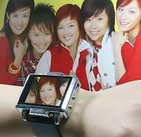 AME-106 
