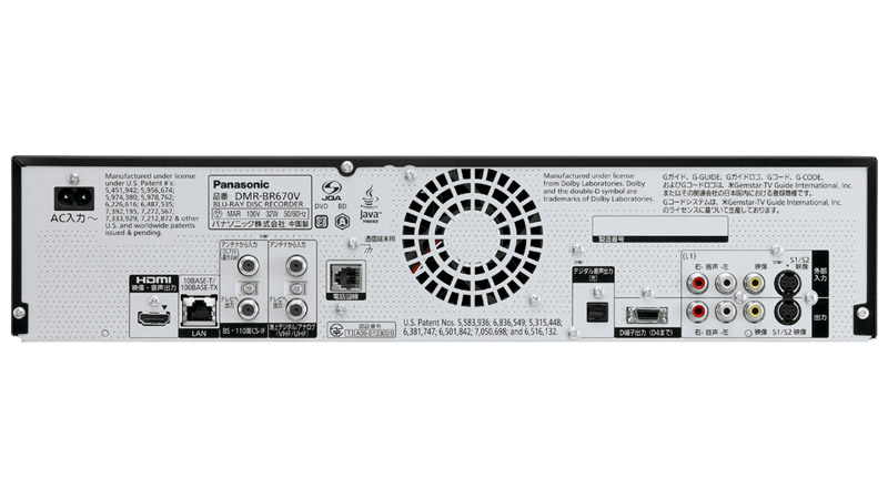 DMR-BR670V�̔w��