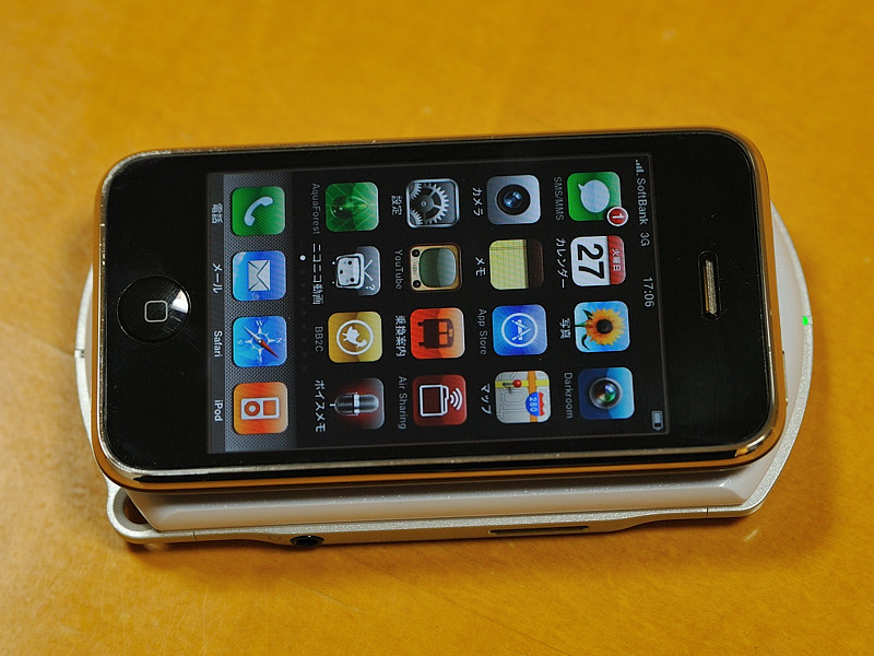 iPhone 3GS����ɏd�˂��Ƃ���BPSPgo�̕�������傫��