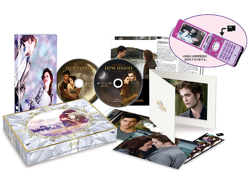 kado03 New Info on Japanese Version of New Moon DVD