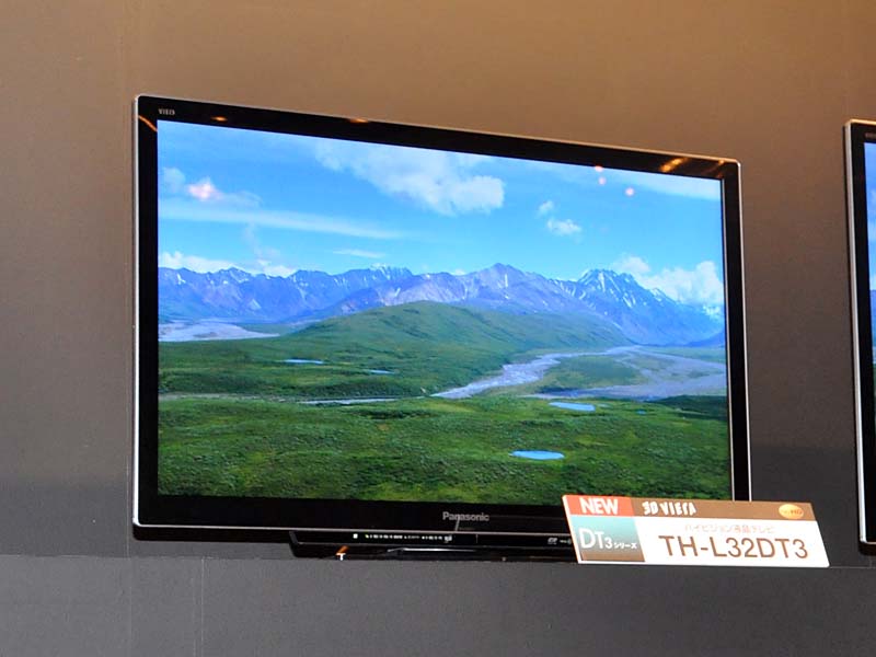 パナソニック 液晶テレビ TH-32D325+crystalchambers.co.uk