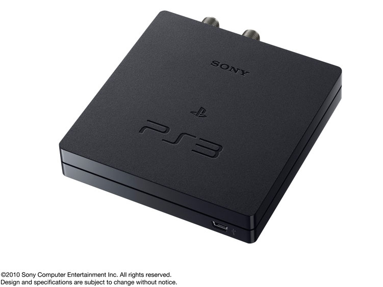 Japanese market at this point,CECH-3000B is a new PS3 hardware versio