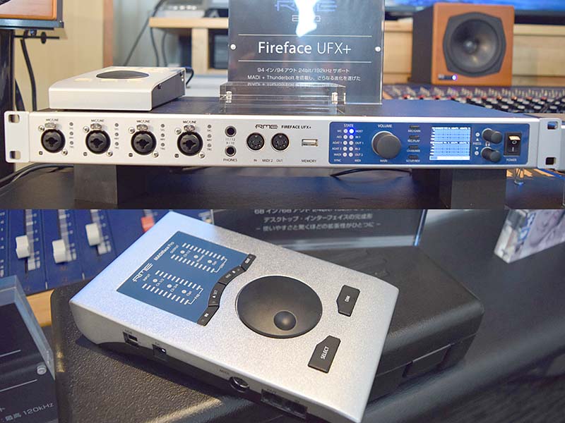 藤本健のDigital Audio Laboratory】USB 3.0/Thunderbolt採用