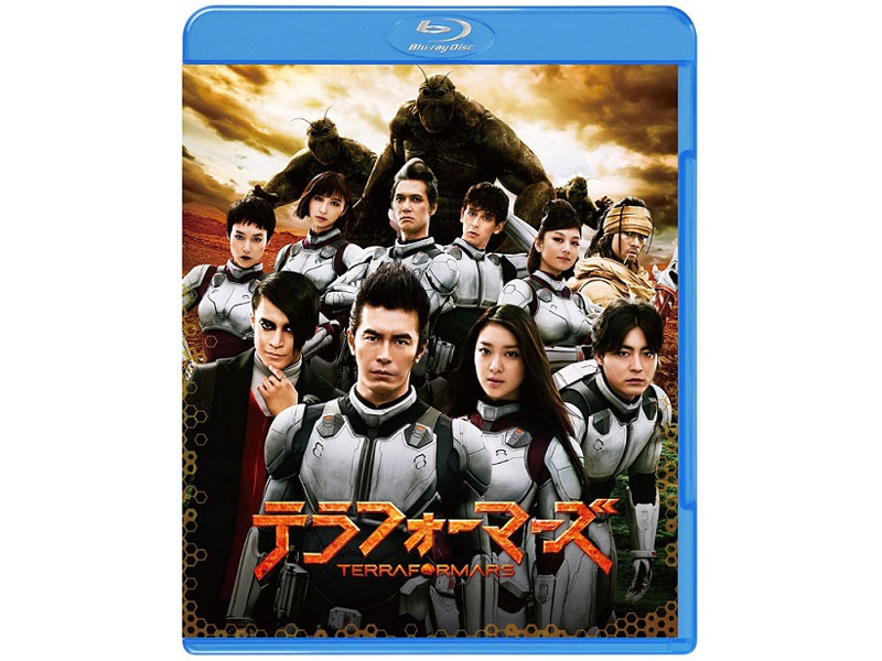 実写『テラフォーマーズ』公開日が決定！ポスターにヤツの姿が…