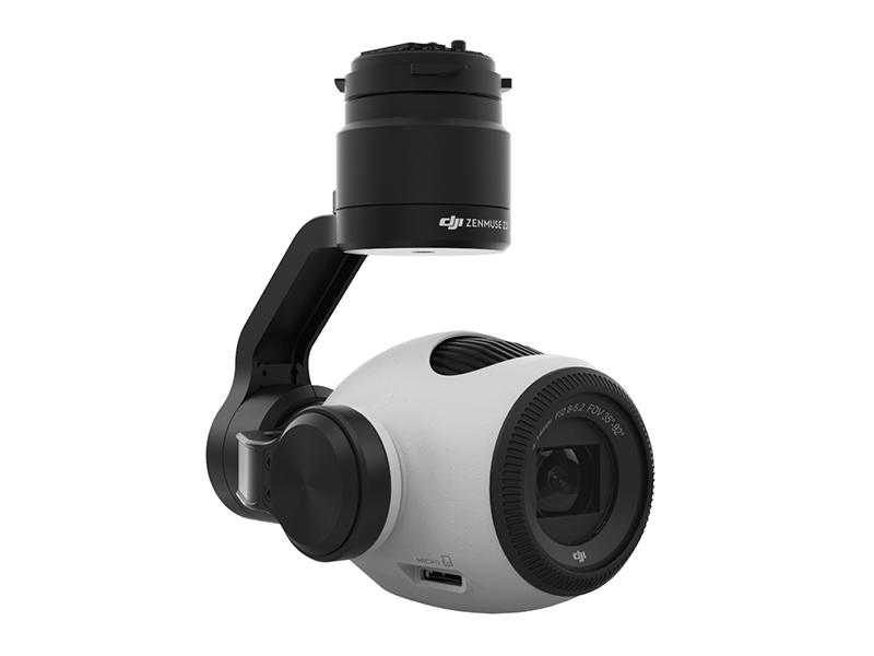 DJI、最大7倍ズームのドローン空撮用4Kカメラ「Zenmuse Z3