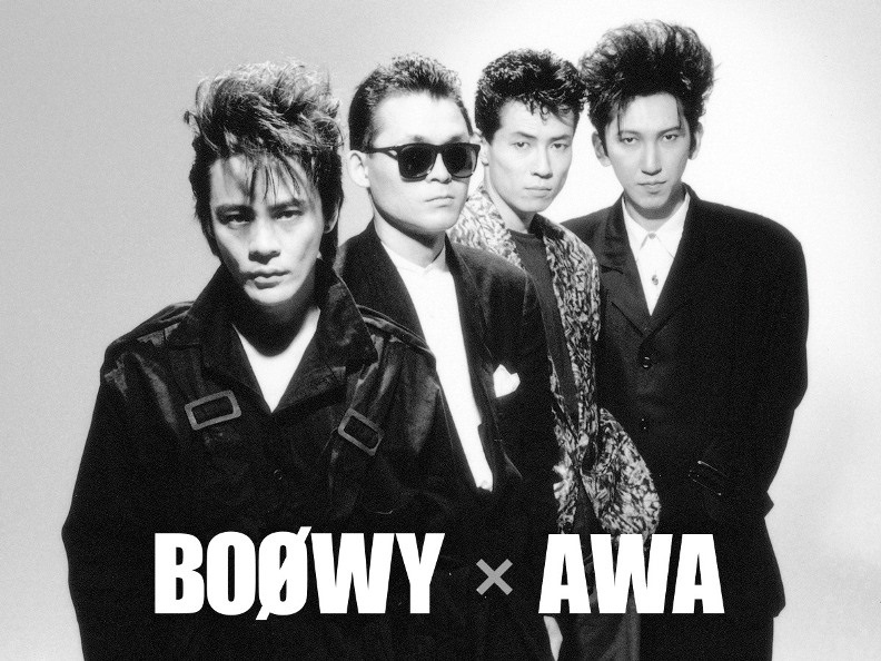 B・BLUE」などBOØWYの全271曲が、AWAで配信開始。dヒッツも - AV Watch