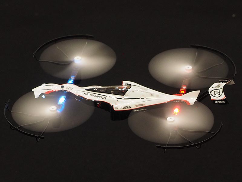 京商、130gで超低空を飛ぶレース向けドローン。FPV動画撮影にも