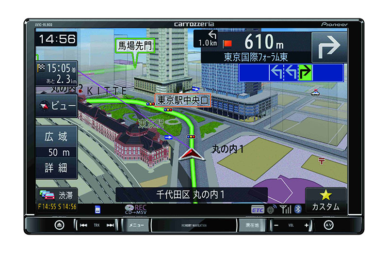 AVIC-RW900　パイオニア　中古品動作確認済み
AVIC-RW900 2025年最新】Yahoo!オークション -avic rw900の中古品・新品・未