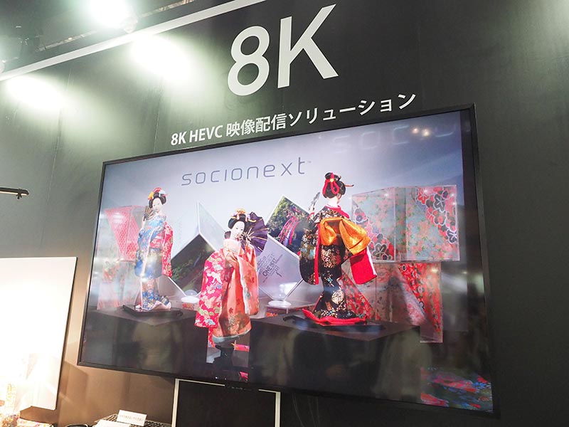 18年の8K本放送に向け、衛星/CATV両対応の受信機。薄さ2mmの8K有機ELも