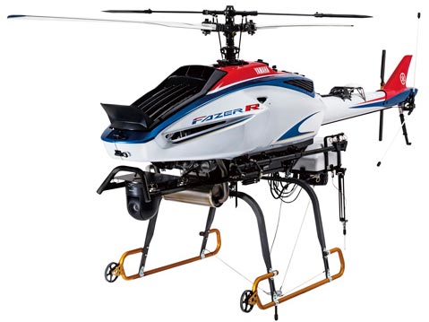 ヤマハ、阿蘇山観測もできる産業用ドローン。高度2,800m、35kg積載