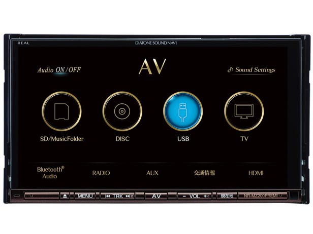 カーオーディオ DIATONE SOUNDNAVI  NR-MZ90PREMI 三菱電機 ニュースリリース 三菱電機オーディオナビシステム