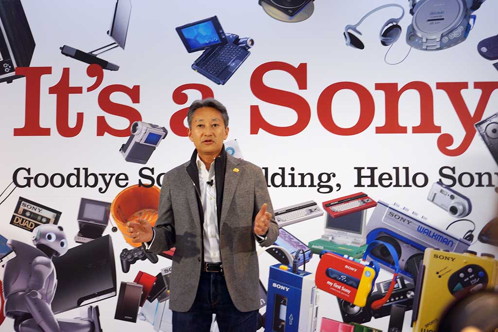 ソニーの歴史を振り返る「It's a Sony展」。トリニトロンや