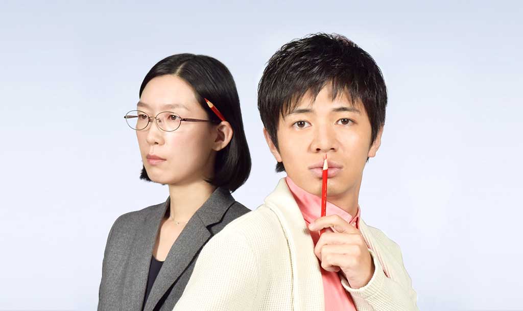 地味にスゴイ! 校閲ガール」に石原さとみがいないスピンオフ作。Hulu