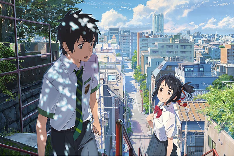 君の名は 君の名は。 - VODスーパー！セレクション