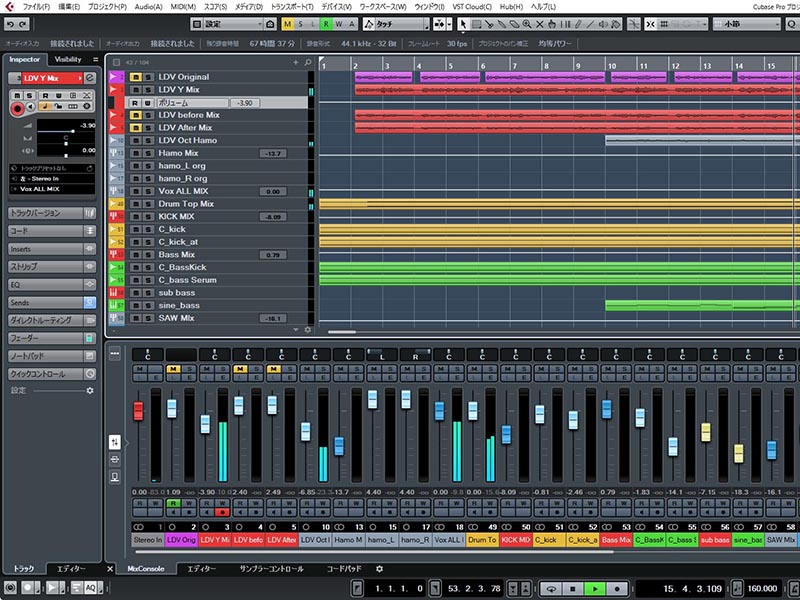 藤本健のdigital Audio Laboratory 新しい Cubase 9 はどう変わった サンプラーや新ui採用 32bitは非対応に Av Watch