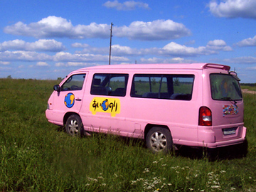 ラブワゴン再び。フジテレビ「あいのり」新シリーズがNetflixとFODで