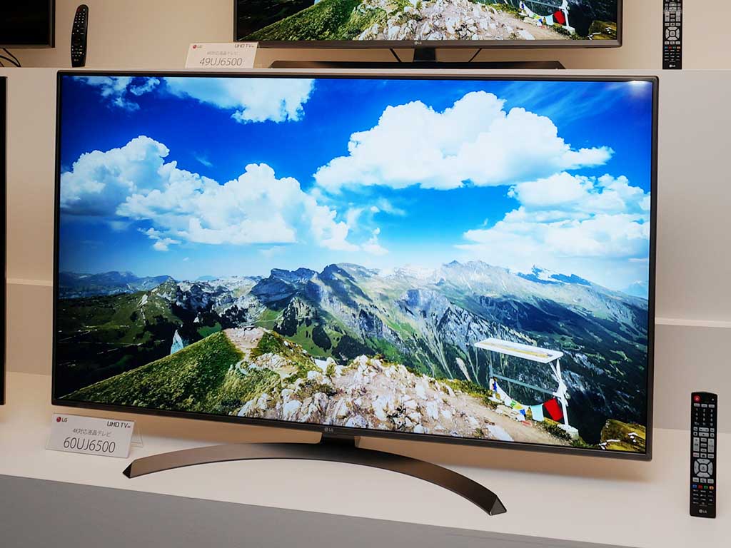 LG 55UJ6500 55型テレビ18年製 - 香川県の家電