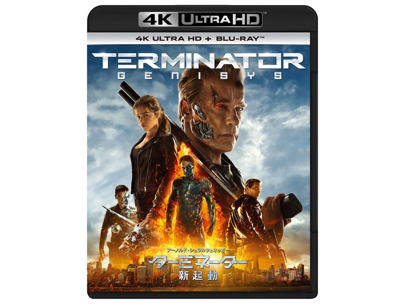 ターミネーターシリーズ8作品DVD、 Blu-rayセット｜DVD