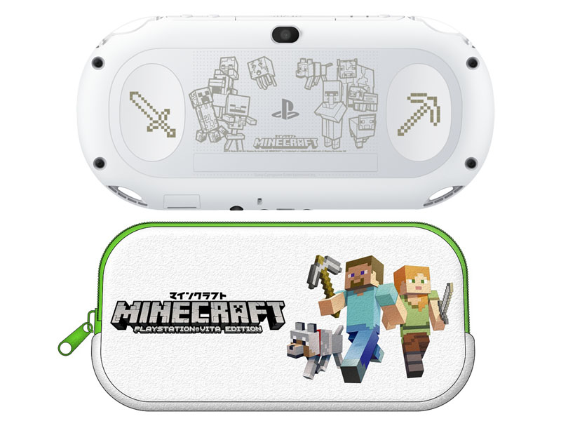 MinecraftデザインのPlayStation Vita。ゲームやDLコンテンツ13種類も