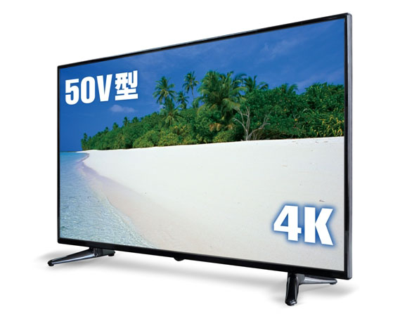 ドン・キホーテ、54,800円の4K 50型液晶テレビ。「市場最安値に挑戦