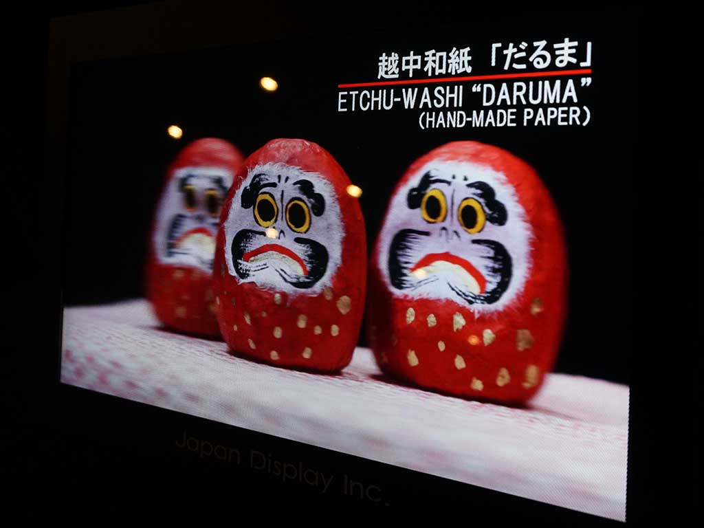 8K液晶で裸眼3D立体視を実現するライトフィールドディスプレイ。NHK-MT