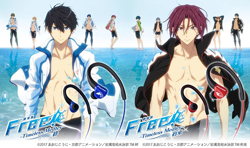 アニメ「Free!」コラボのパイオニアスポーツイヤフォン。4,500円 - AV 