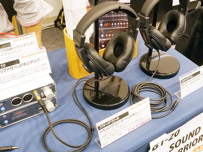 SOUND WARRIORのヘッドフォン「SW-HP20」、付属ケーブル変更し18,500円