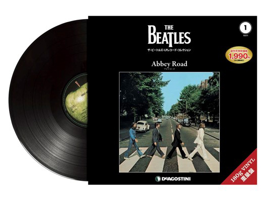 ビートルズ THE BEATLES LPレコード-