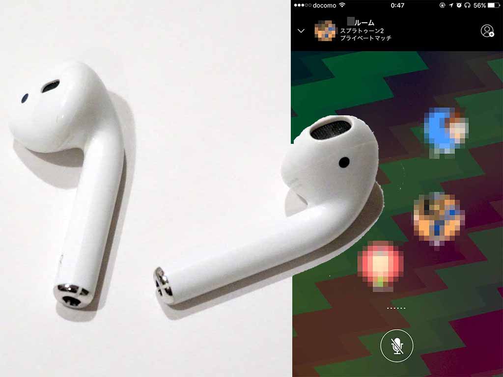 ミニレビュー】“音楽を身に着ける”感覚がうれしいAirPods。左右分離