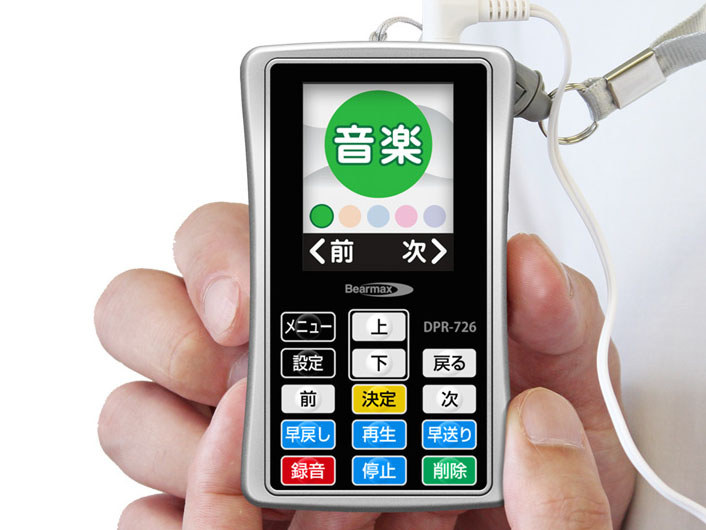 クマザキエイム Bearmax デジタルオーディオプレーヤー DPR-726 k01_o.jpg