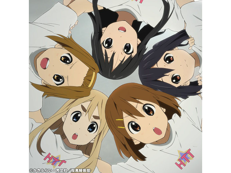 けいおん!」ハイレゾ楽曲をmoraが配信開始 - AV Watch