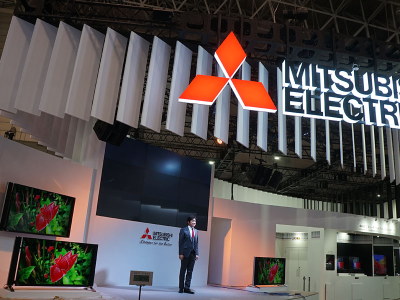 三菱　液晶カラー4K テレビ（送料込み） 4t-c75gl1_front_1.jpg