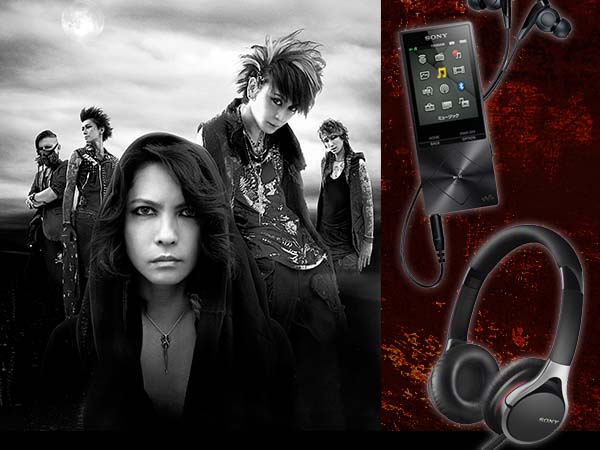 ウォークマンのVAMPSコラボモデルをソニーストアで発売へ - AV Watch
