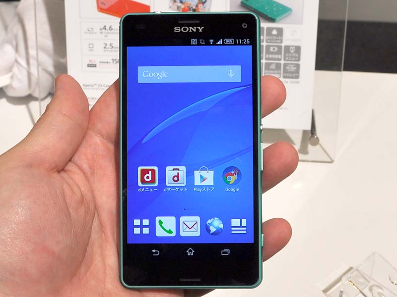 ドコモ、4.6型「Xperia Z3 Compact SO-02G」を12日発売 ドコモ、4.6型「Xperia Z3 Compact SO-02G」を12日発売