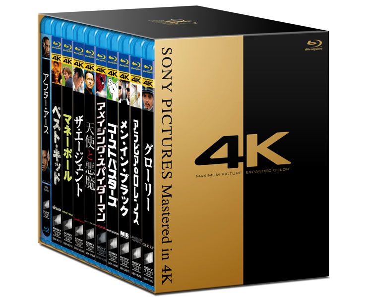 ハンコック(Mastered in 4K) [Blu-ray] Amazon.co.jp: ハンコック(Mastered in 4K) [Blu-ray] : ウィル