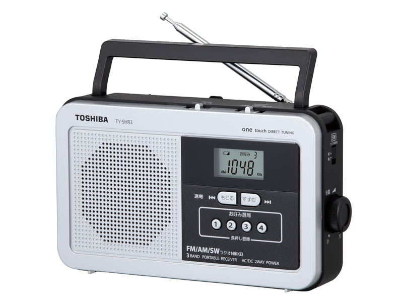 東芝エルイー、短波放送やFM補完放送対応のホームラジオ。実売5,000円