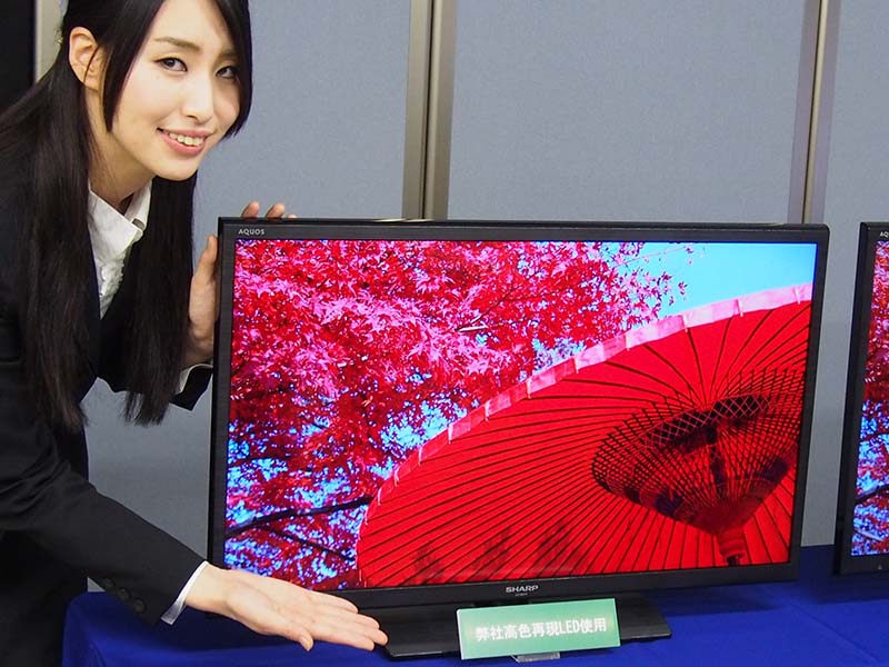 シャープ、'16年の8K試験放送に向け高色再現LEDを開発。4K/8Kテレビに