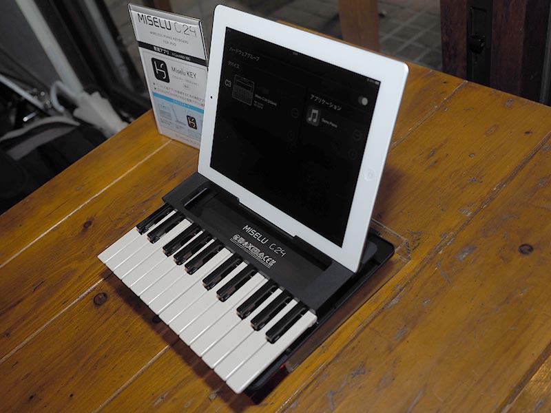 初のiPad用MIDI over Bluetooth LE音楽キーボード「Miselu C.24