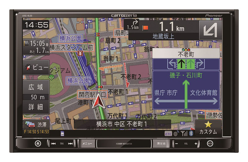 パイオニア、8型液晶/ワンセグ搭載「楽ナビ」。ナビ機能を追加できる