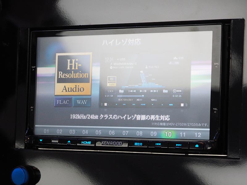 KENWOOD ケンウッド　彩速ナビ　Bluetooth MDV-X702