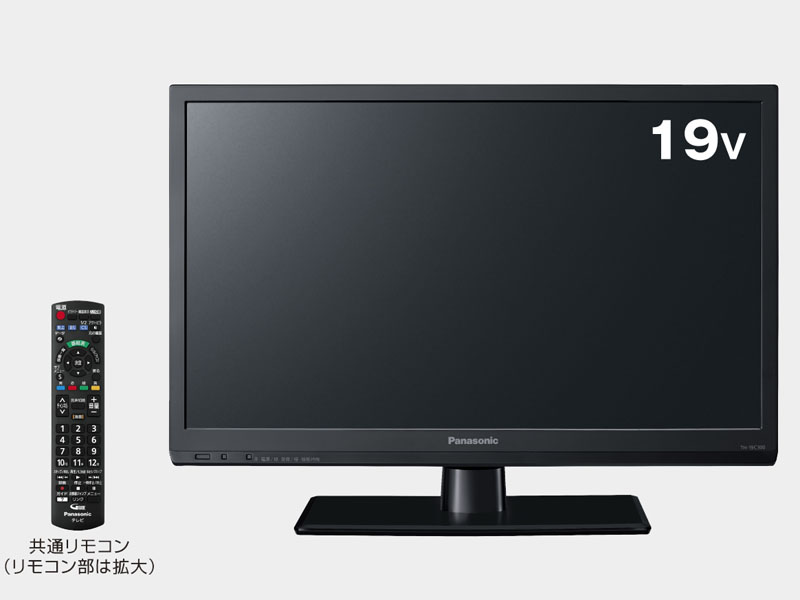 パナソニック、DLNA/USB HDD録画対応の19型液晶TV。実売37,000円 - AV
