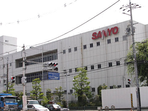 三洋最後の生産子会社「三洋テクノソリューションズ鳥取」、投資