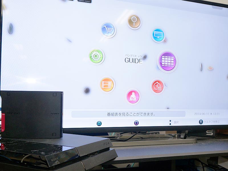 Ps4用nasne視聴アプリ Torne Ps4 が Torne Mobile からのリモコン操作に対応 Av Watch