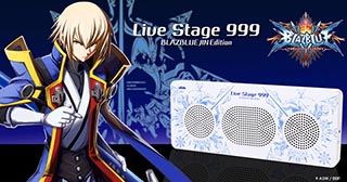 ゲーム「BLAZBLUE」のJINをデザインしたBluetoothスピーカー