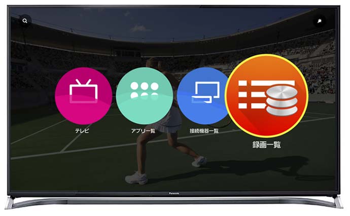 高輝度IPS/HDR対応+Firefox OSの4K TV「VIERA CX800」 - AV Watch