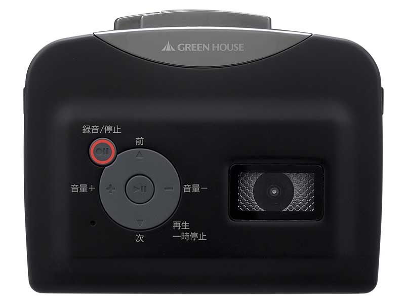 PCレスでカセットテープをMP3化できるレコーダ2機種 - AV Watch