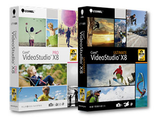 4K XAVC Sに対応した「VideoStudio X8」。BGM自動音量調整など新機能も